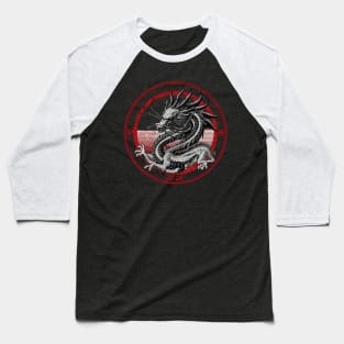 2024 Chinese New Year of the Wood Dragon 木龍年 Mù lóng nián Baseball T-Shirt